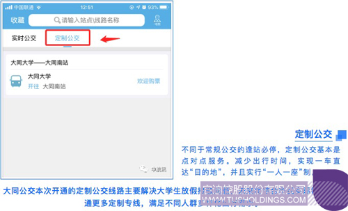 http://m.bjjxzlgs.com/uploadfile/2020/0113/1578902562868258.jpg