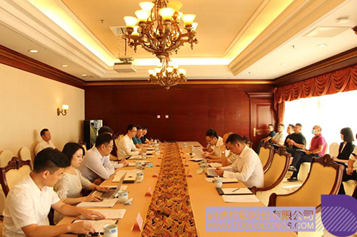 安徽省蚌埠市到訪啟迪控股，洽談產(chǎn)業(yè)經(jīng)濟(jì)合作C.jpg