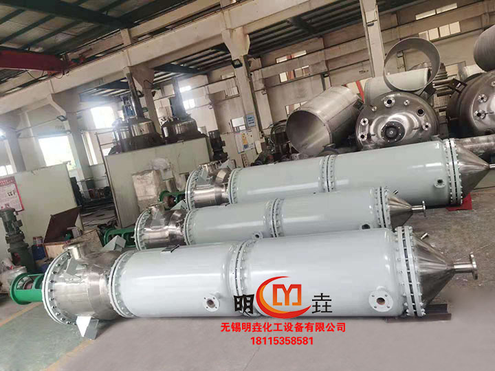 刮板薄膜蒸發器